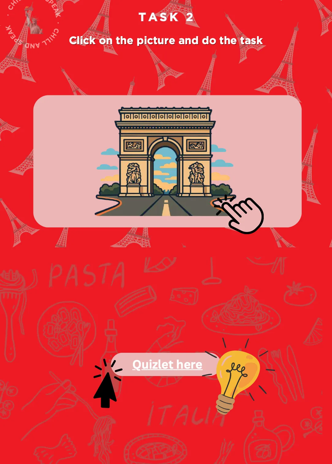 Сторінка 1