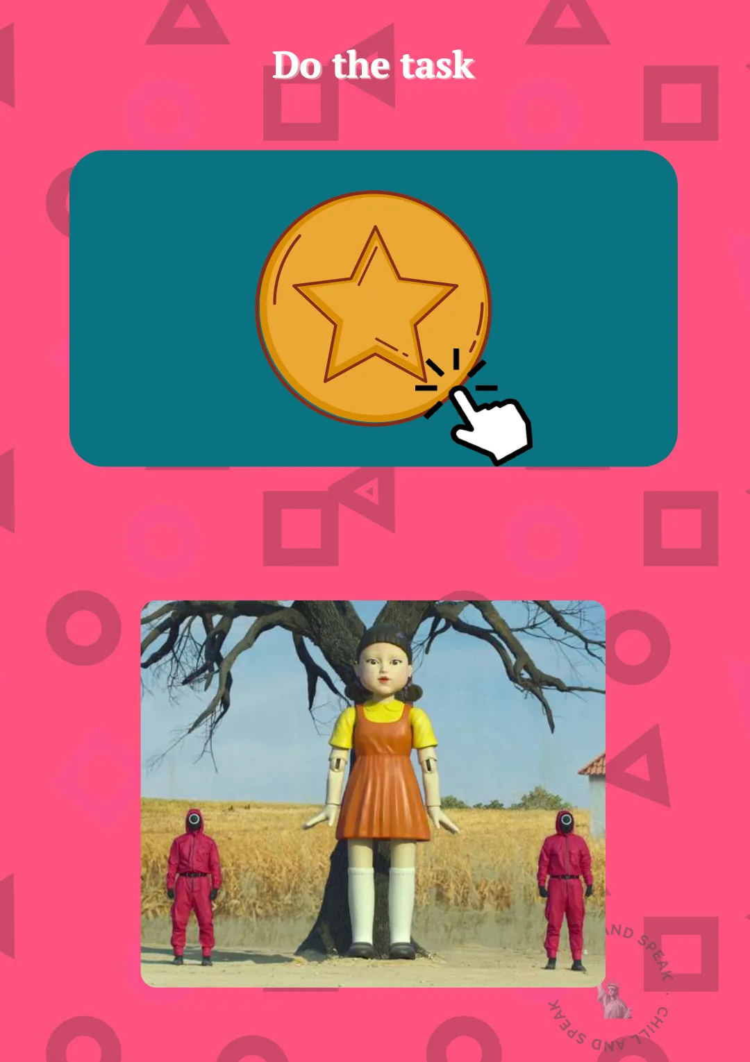 Сторінка 1